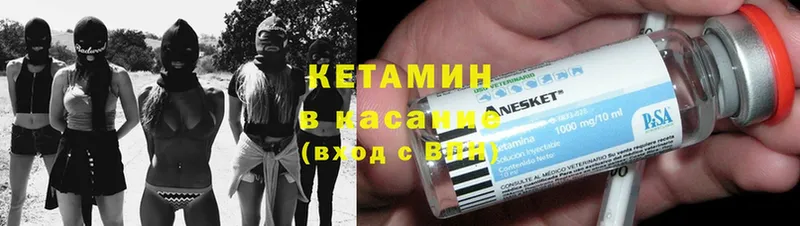 Хочу наркоту Когалым Cocaine  Псилоцибиновые грибы  APVP  OMG ссылки  Мефедрон  Каннабис 